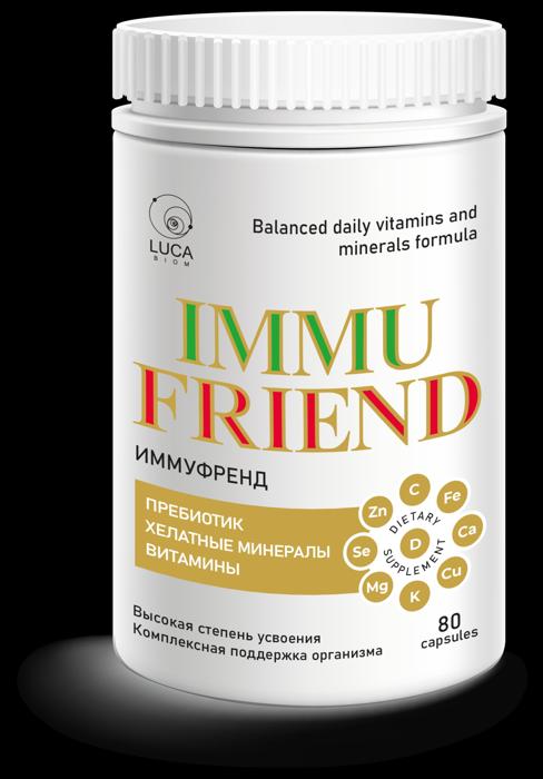 ИММУФРЕНД (IMMUFREND)